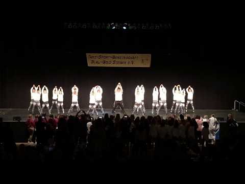 BeFamous Crew - Liga-Pokal (Bundesliga) IVM 2018