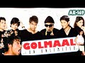 Golmaal Remix 2495 Movie Golmaal Fun Unlimited 2006
