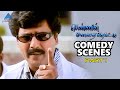 Pennin Manathai Thottu Tamil Movie Comedy Scenes Part 1 Prabhu Deva Jaya Seal Vivek
