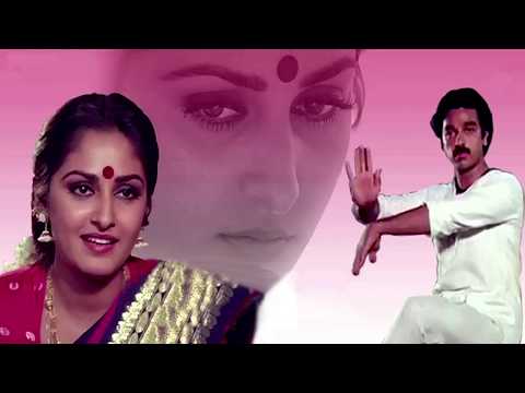 Nadha Vinodham [High  Quality Audio ] || നാദവിനോദം || 1983 ||  [ N G ]