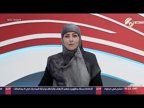 شاهد بالفيديو.. صوت عراقي مع استبرق الربيعي - فلسطينيون يحتفلون بالصواريخ الايرانية وهي تدك الكيان الغاصب |2024/10/2