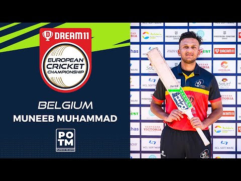 POTM: M.Muhammad - Group C, Match 1 - BEL vs FRA | Highlights | Dream11 ECC, 2022 | ECC22.049