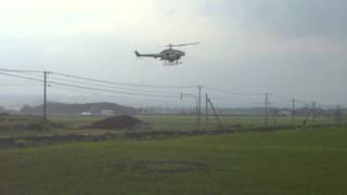 preview picture of video 'Remotely Operated Helicopter (pesticide/disinfectant sprinkler for agricultural uses)'
