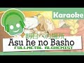 Asu He no Basho ~ Instrumental [+DOWNLOAD ...