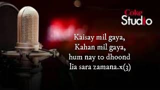 Hawa Hawa, Gul Panrra &amp; Hassan Jahangir, Coke Studio (LYRIC VIDEO)