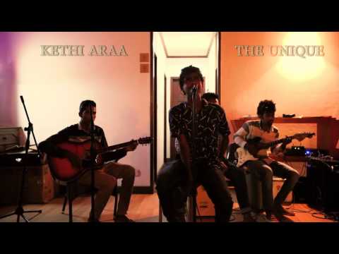 Kethi Araa unique performance