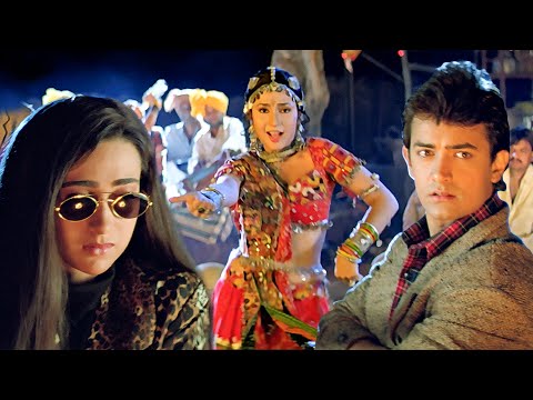 Pardesi Pardesi Jana Nahin Mujhe Chhod Ke | Udit Narayan | Alka Yagnik | Aamir Khan| Raja Hindustani