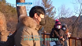[스마트한 온실 속 초록빛 꿈] 길을 만드는 미래 농부들의 이야기~!