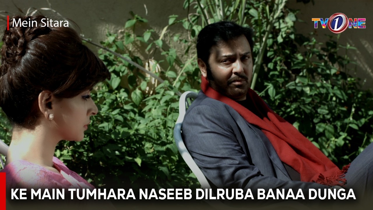 Kia Tumhara Naseeb Dilruba Banaa Dunga | Saba Qamar | Mikaal Zulfiqar | Meera | Best Moments TvOne