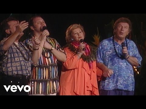 David Phelps, Guy Penrod, Mark Lowry, Janet Paschal, The Martins - Hear My Song, Lord [Live]