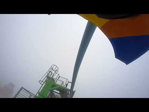 Skyworld theme park samba gliders ride (back facing)