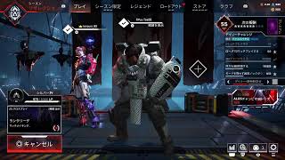 [配信]APEX　練習中