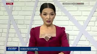 ЕЛІМІЗДЕГІ ӘУЕЖАЙЛАРДЫҢ ДЕНІ БАНКРОТ БОЛУЫ МҮМКІН БЕ?