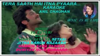 TERA SAATH HAI KITNA PYAARA-FULL KARAOKE WITH SCRO