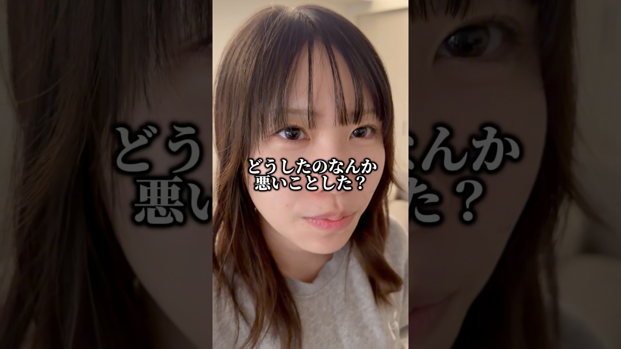 作戦失敗www#ウルリス #黒ウルリス #ウルリスプレミアム #pr