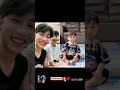 ธนดลดูเอ็ด น่ารักจังเลยลูกเอ้ยย