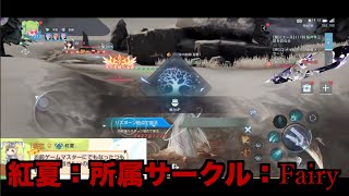 ドラブラ通報対象者記録　2026年5月16日（土）14時