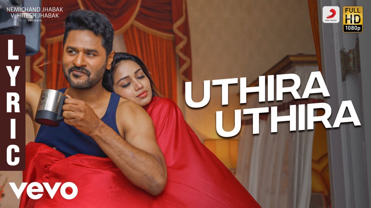 Uthira Uthira Lyrics Uthira Uthira Lyrics