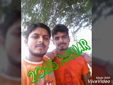 Kawar 2016 haidarpur jethwara pratapgarh 230129