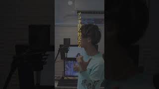 [cover]MILABO/ずっと真夜中でいいのに。-PARED