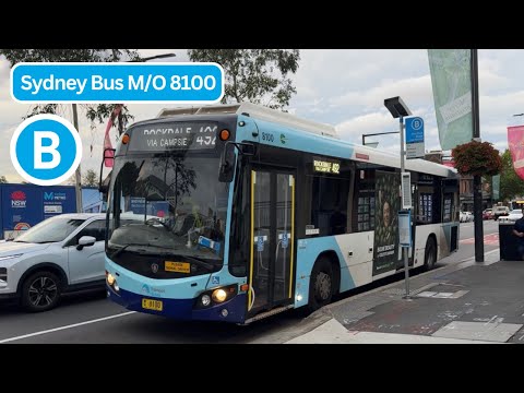 Sydney Transport Vlog 175: Sydney Bus M/O 8100 || Scania K320UB Custom Bus CB80 Kickdowns