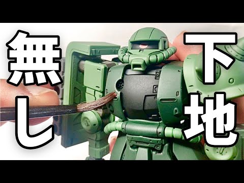 クリサオラ アクリオスについて詳しく解説