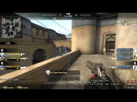 Unreal Game Desert Eagle