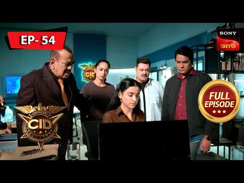 Janamdin Par Maut | CID | Ep 54 | New Season | Full Episode