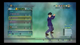 20200515 二之國2 王國再臨 Ni no Kuni II Revenant Kingdom The Lair of the Lost Lord