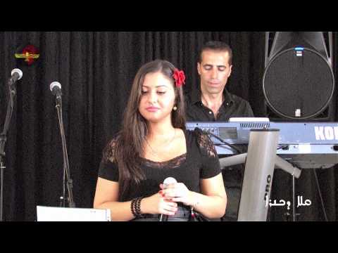 Sandra Bakac - Rhimlilach (Aydin Saliba) LIVE 2012 Suryoyo SAT Qolo d´Kenoro