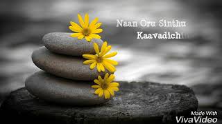 Download lagu Naan oru sinthu... Whatsapp status mp3