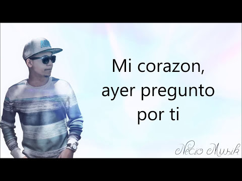 Necio Musik - En3 Tu Y  Yo (prod by NecioMusik)