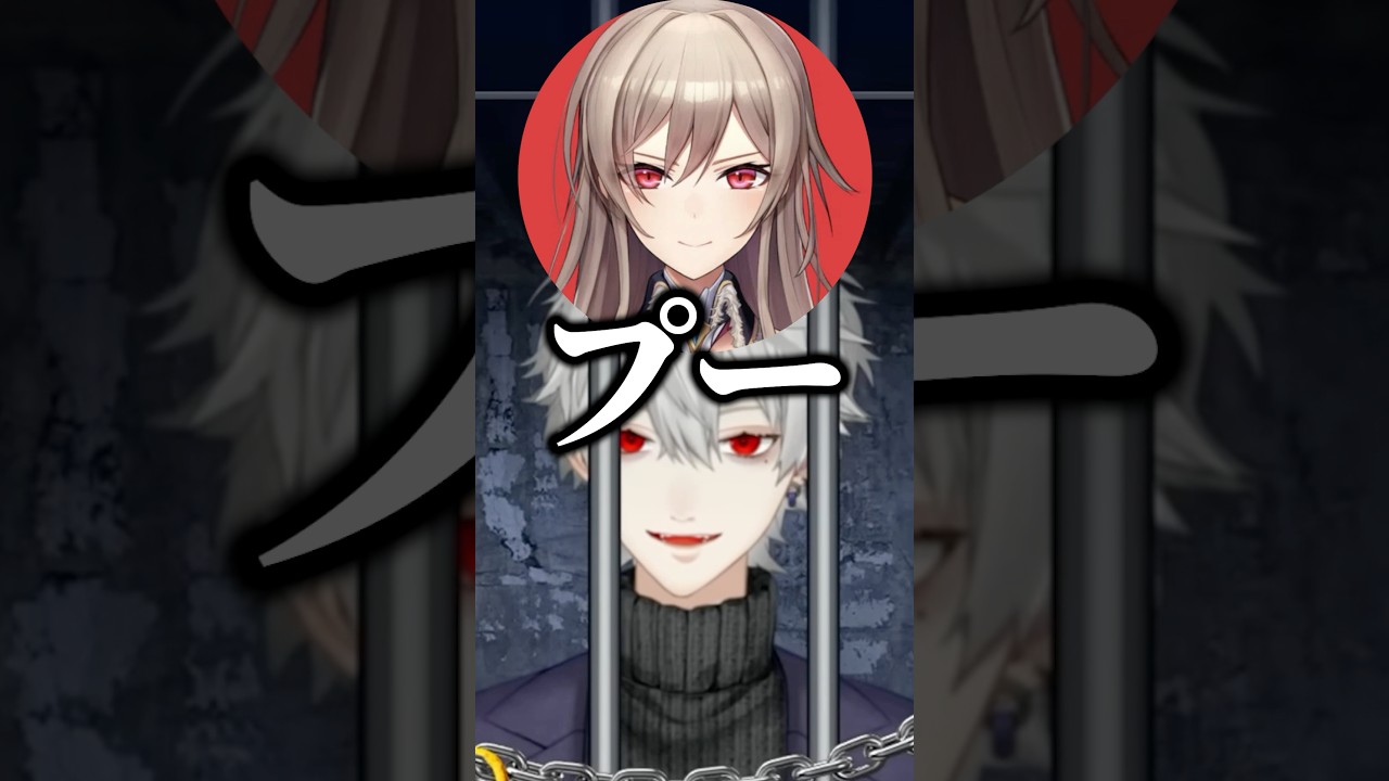 フレンに翻弄される葛葉【にじさんじ切り抜き】#shorts