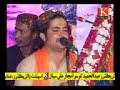 Aijaz Sain Jo Sofiano Kalam Awhen Ka Nazar Farmayo Aijaz Ali Khaskheli