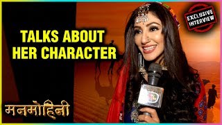 Reyhna Malhotra Talks About Her NEW AVATAR | Manmohini | Exclusive Interview video