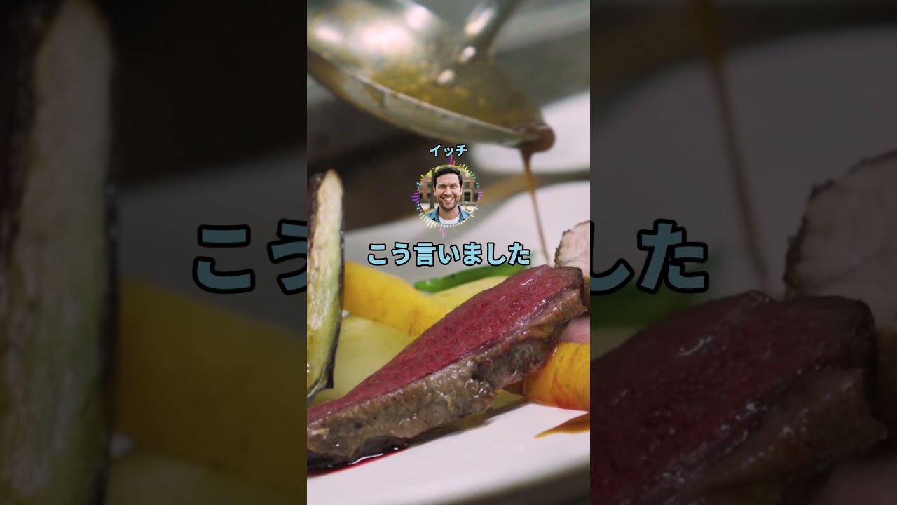 次はお前がこうなる番だ【5ch】#shorts