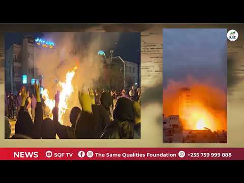 BENKI ZIMEFIKIWA SASA IRAN WATOA TAMKO ZITO KWA MAREKANI NA ISRAEL