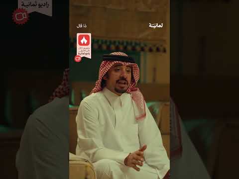 Yemeni Windows Media
