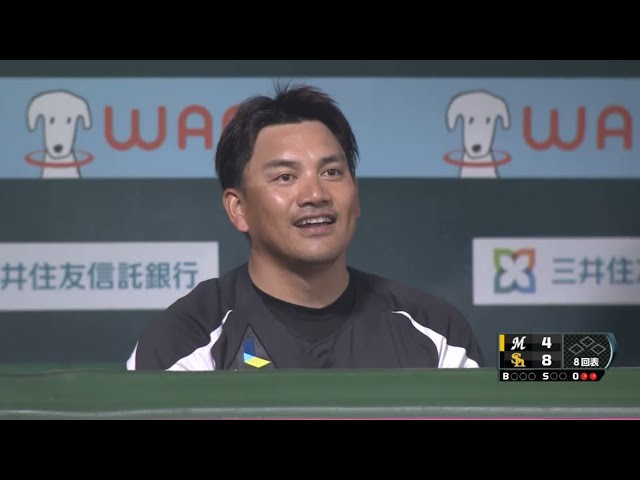 【8回表】マリーンズ・井口 泳がされてもレフトへ2ラン!! 2016/5/11 H-M