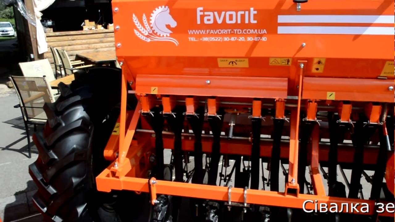 СЗФ -3600 сівалка зернова Фаворит