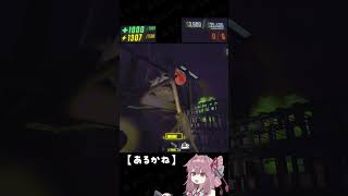 Download lagu ヒドゥンの死因は、キック。【R.E.P.O.】#repo #レポ #repogame mp3 Download lagu ヒドゥンの死因は、キック。【R.E.P.O.】#repo #レポ #repogame mp3