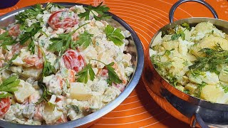 2 סלטי תפוחי אדמה אחד עם ביצים רענן והשני בסגנון צרפתי עם ירקות בקלי קלות המותג ליהי קרויץ (ליהי קרויץ - מטבח בקלי קלות) - התמונה מוצגת ישירות מתוך אתר האינטרנט יוטיוב. זכויות היוצרים בתמונה שייכות ליוצרה. קישור קרדיט למקור התוכן נמצא בתוך דף הסרטון