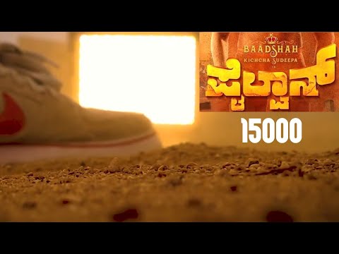 Baaro Pailwaan Dance Cover | Pailwaan | Kichcha Sudeepa  | Krishna |Arjun Janya