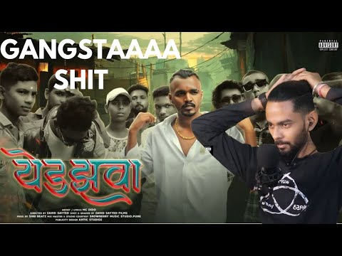 Reaction Yedzhawa - MC DIDO | Prod. by Shri Beatz | Marathi Reaction