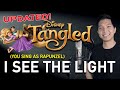 I See The Light Flynn Part Only Karaoke UPDATED Tangled