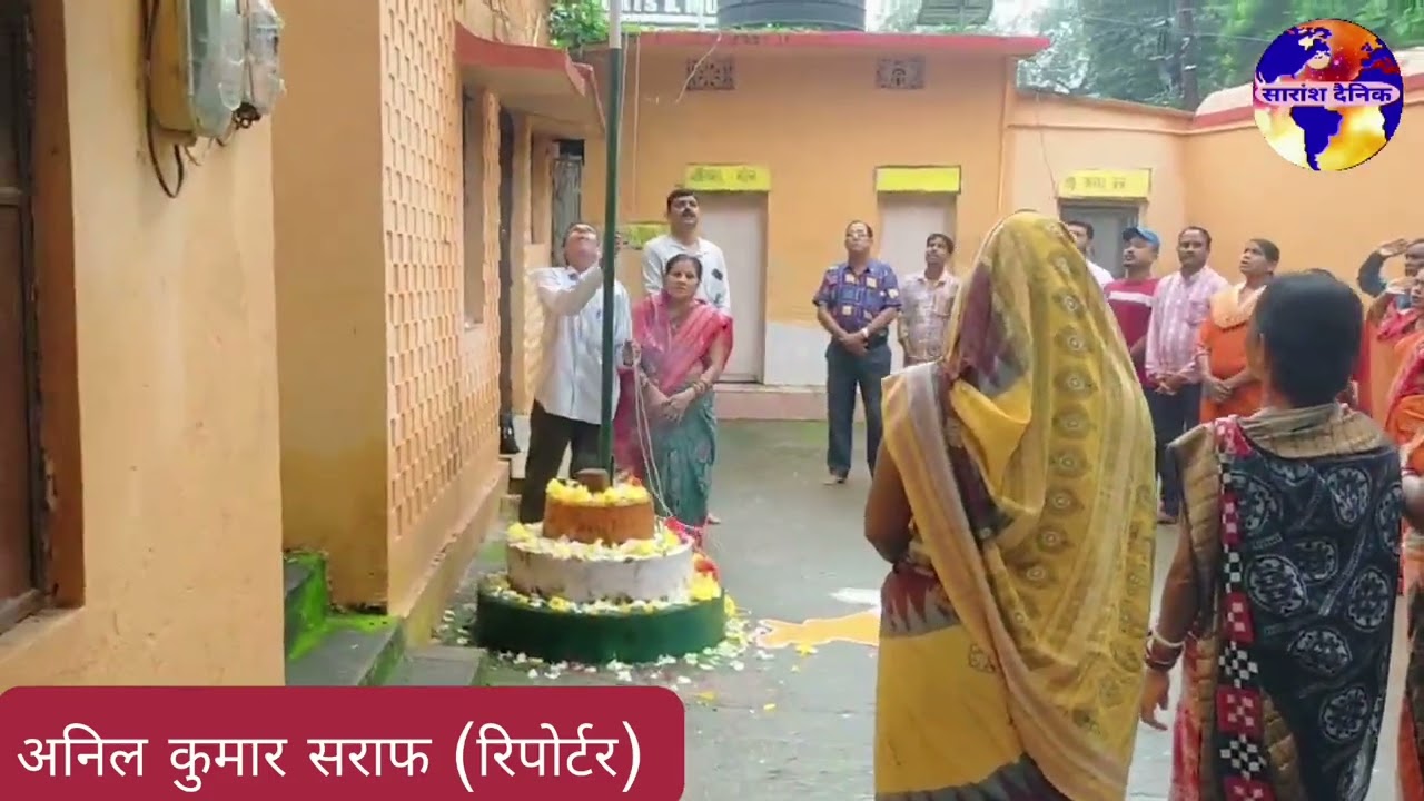 लइकेरा ग्राम पंचायत में 80वां स्वतंत्रता दिवस मनाया गया