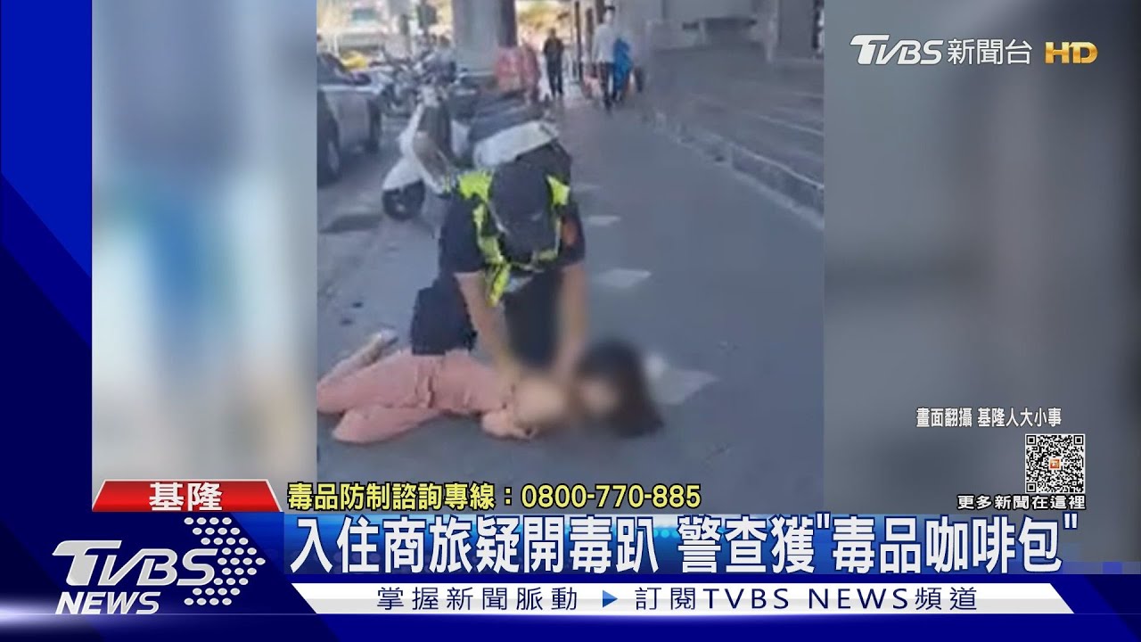 疑吸毒!女情緒失控襲警 遭大外割壓制