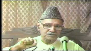 Download lagu 53 Surah an Najm Ayah 01 To 08 mp3