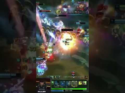 Gen G Ruler pentakill vs T1 #leagueoflegends #shorts #lolesports