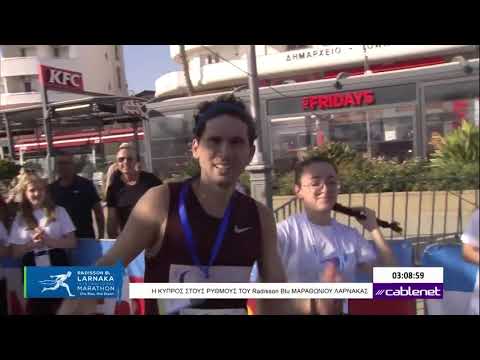 3rd Radisson Blu Larnaka International Marathon TV Broadcast Omega Channel